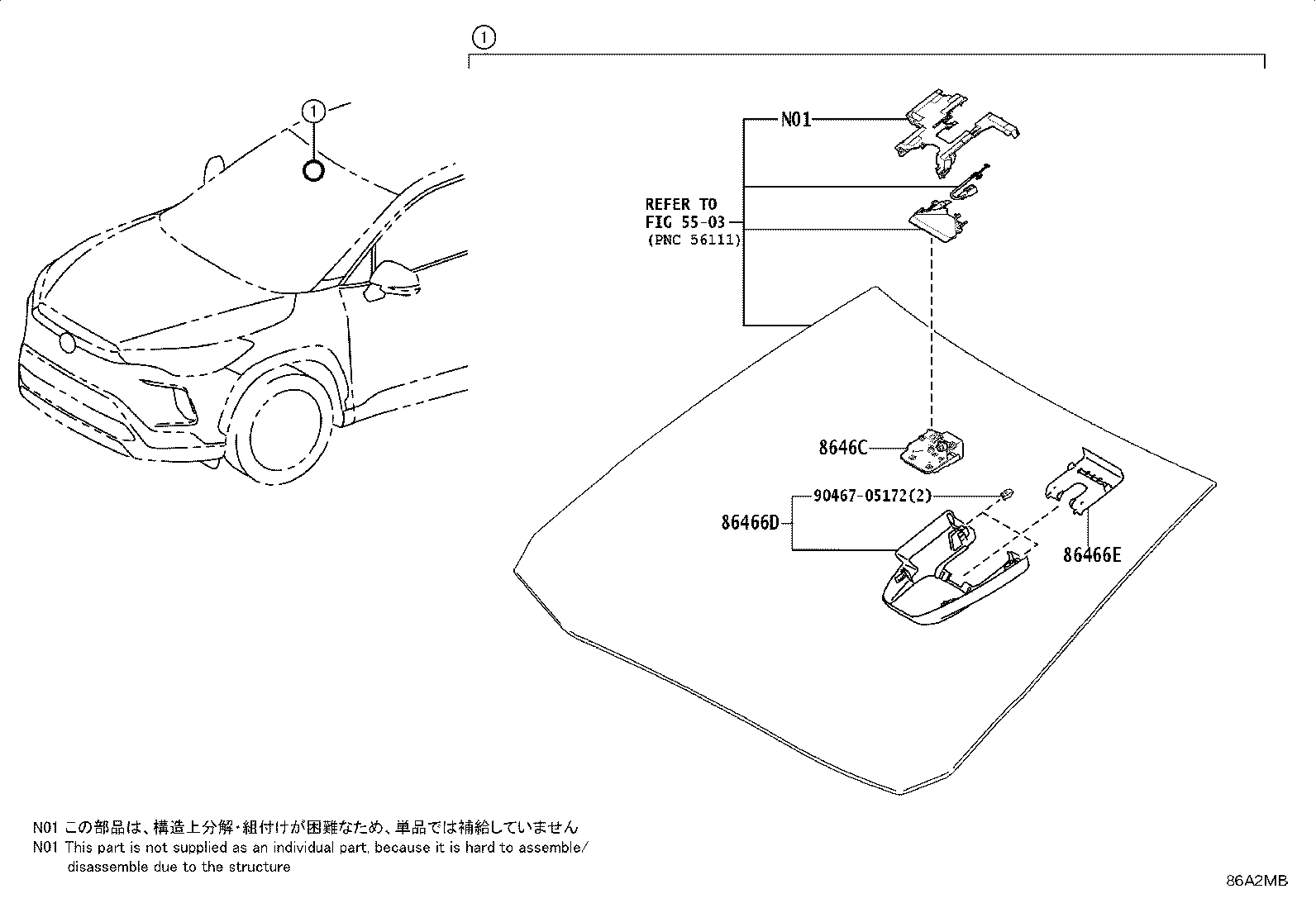 86467-0A040 COVER, FORWARD RECOGNITION, NO.2 product image