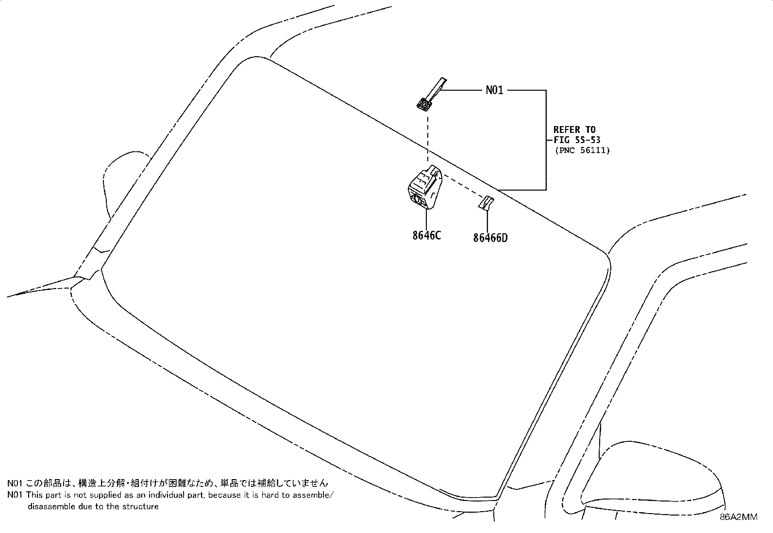 864D2-YY010 COVER, FORWARD RECOGNITION, NO.1 product image