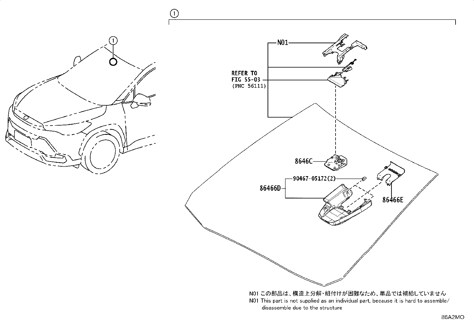 86467-0A030 COVER, FORWARD RECOGNITION, NO.2 product image