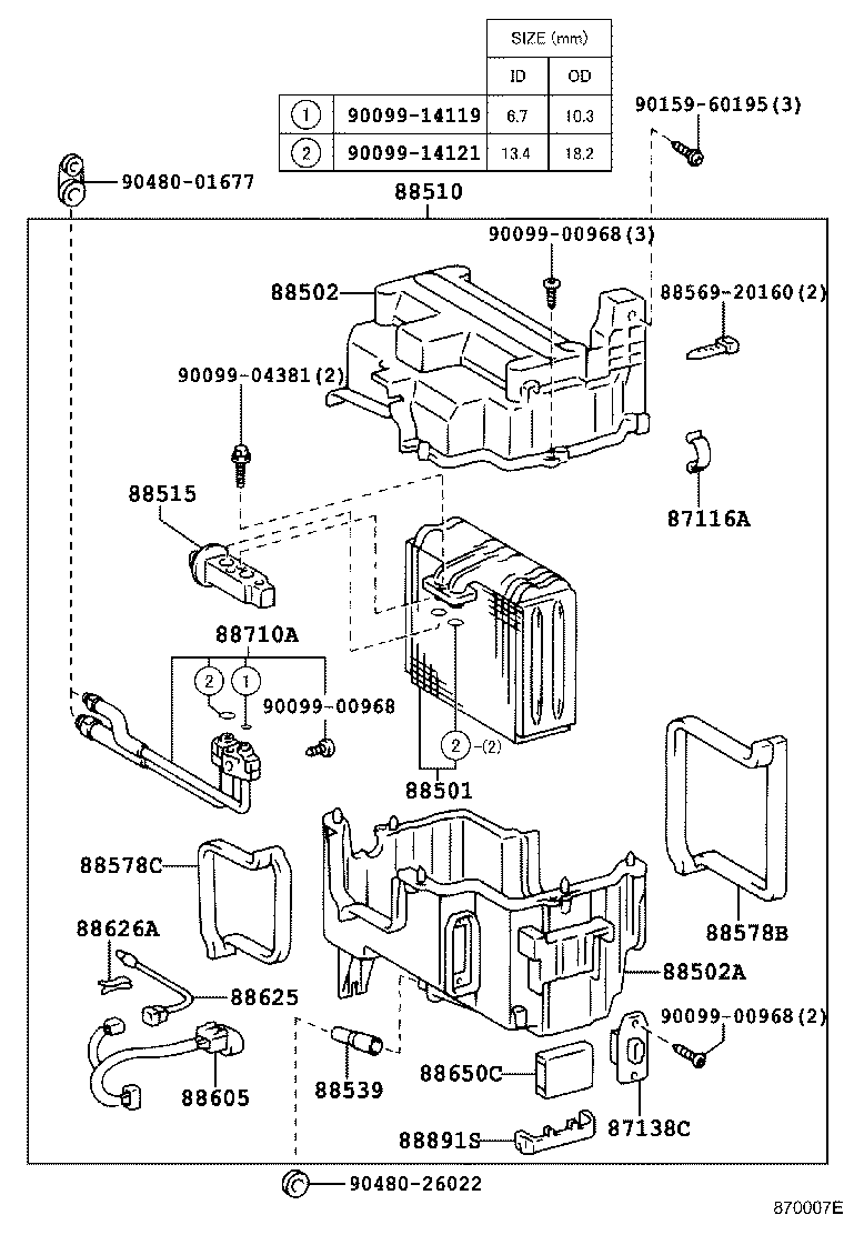 88521-60080 CASE SUB-ASSY, COOLING UNIT product image