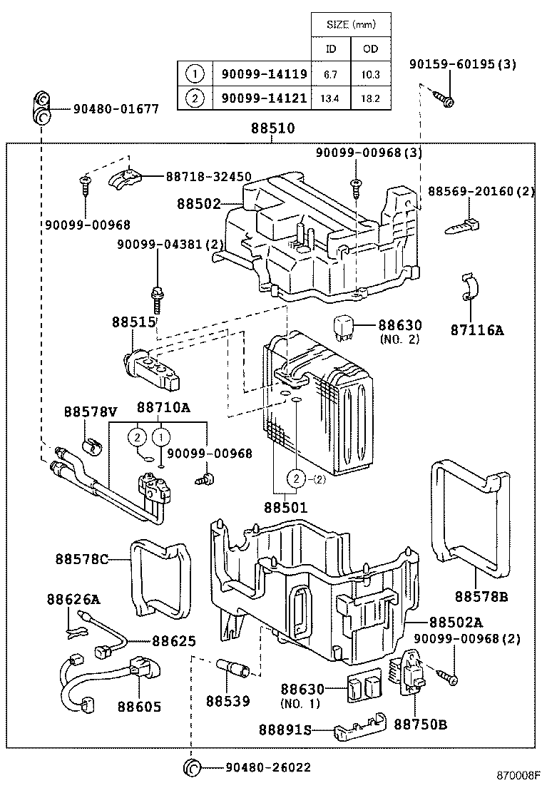 88521-60080 CASE SUB-ASSY, COOLING UNIT product image
