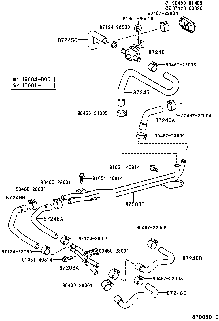99555-10300 HOSE, REAR HEATER WATER OUTLET, E (TO ENGINE) product image
