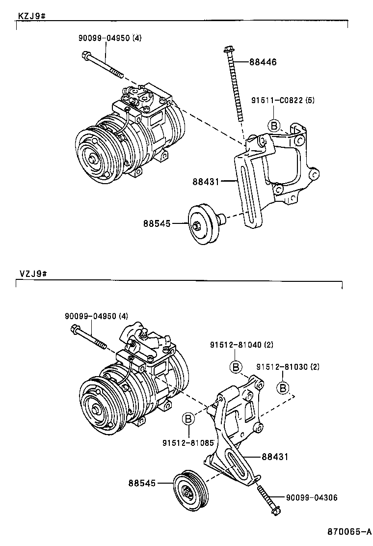 88320-60740 COMPRESSOR ASSY, COOLER product image