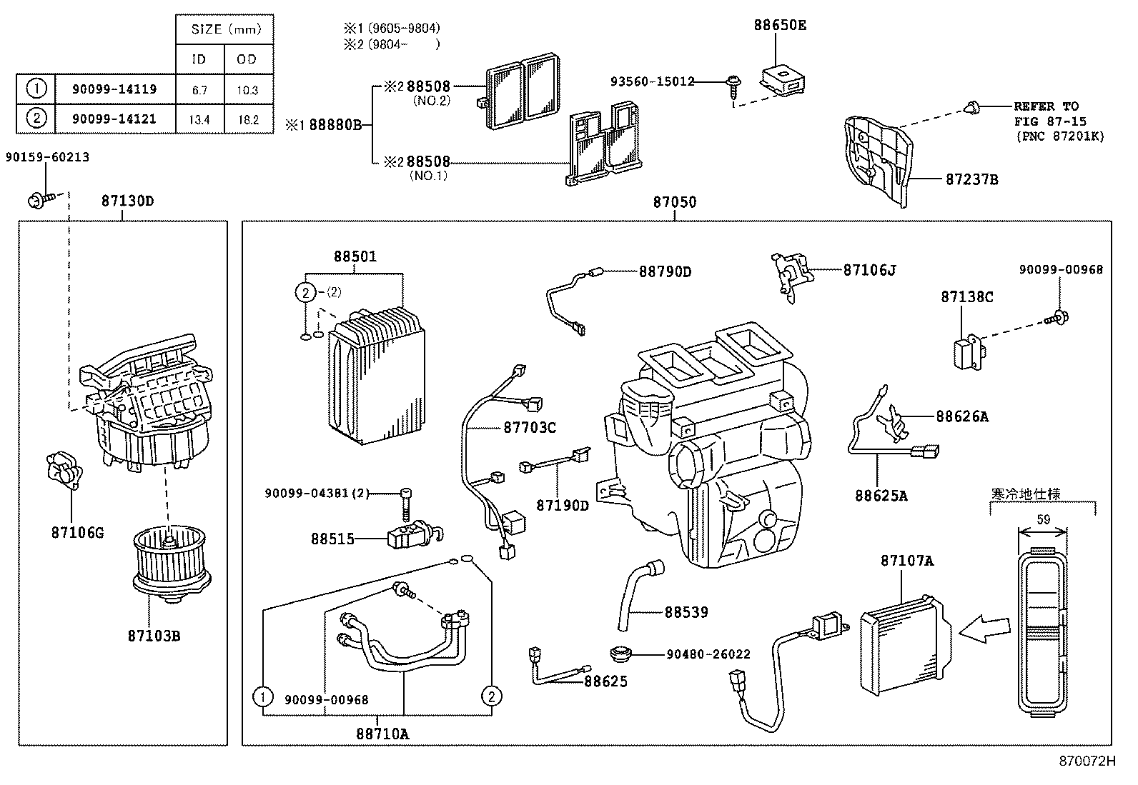 87710-44010 QUICK HEATER ASSY product image