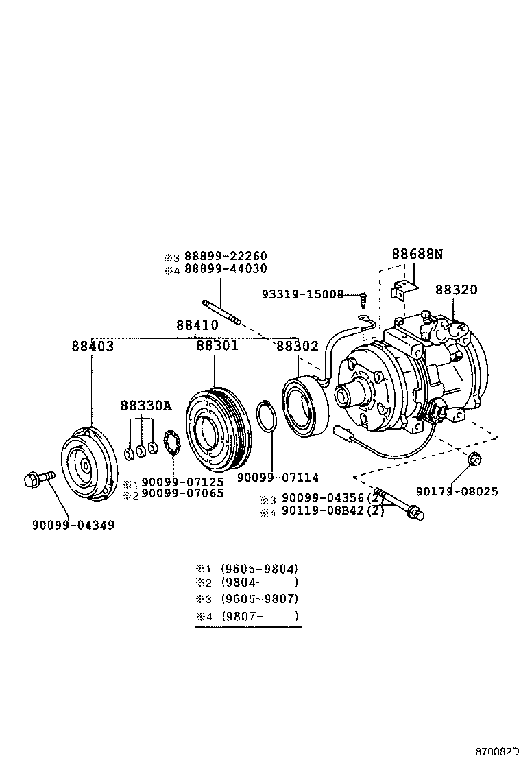 88320-44080 COMPRESSOR ASSY, COOLER product image