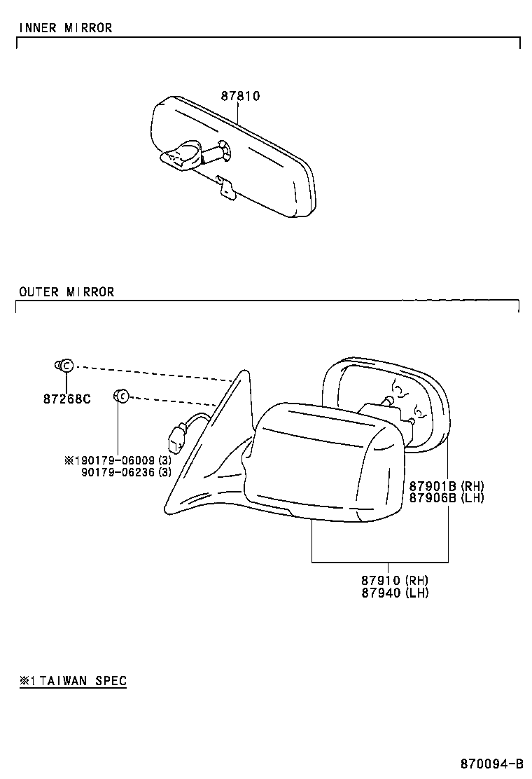 87931-AA040 MIRROR SUB-ASSY, OUTER REAR VIEW, RH product image