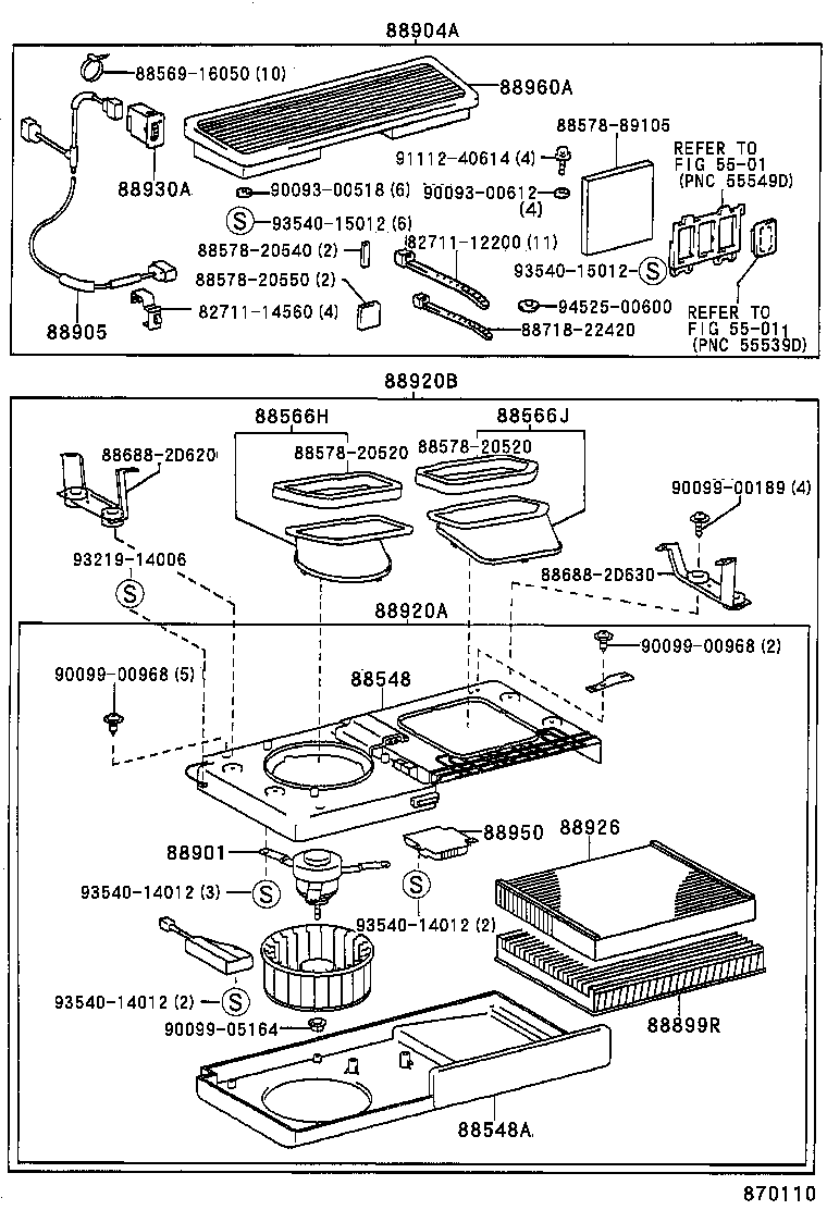 88566-20460 DUCT, AIR, NO.2 product image