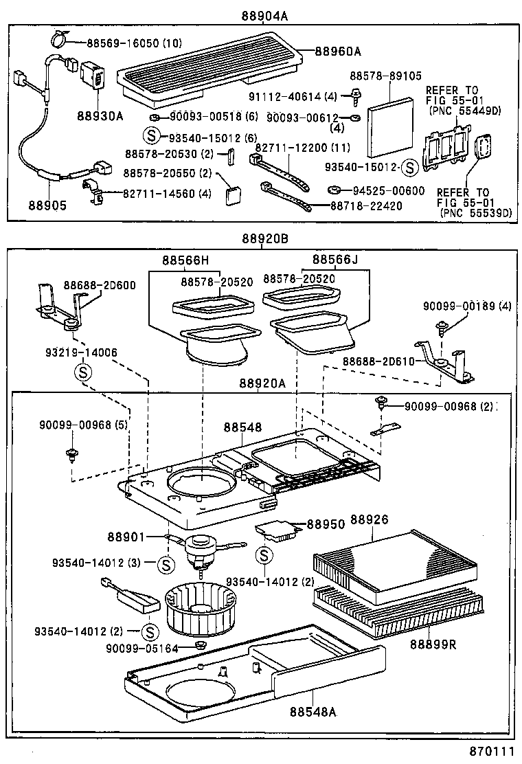 88566-20440 DUCT, AIR, NO.2 product image