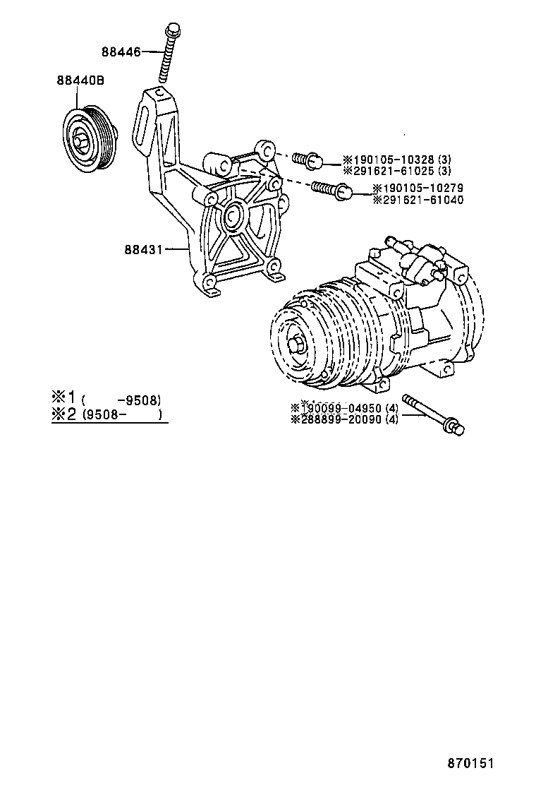 88335-2B030 GASKET KIT, OVERHAUL product image