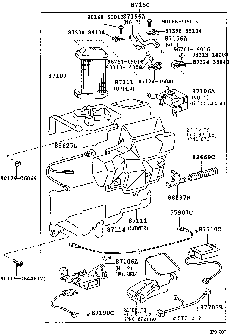 87150-60411 RADIATOR ASSY, HEATER product image
