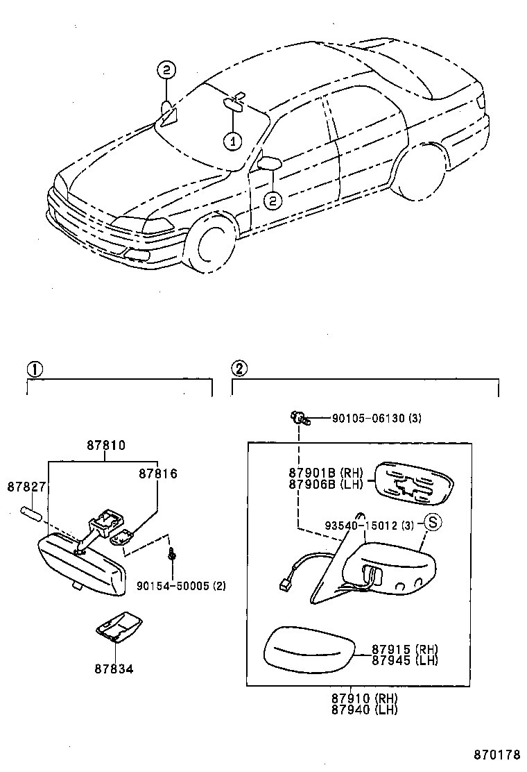 87945-20010 COVER, OUTER MIRROR, LH product image