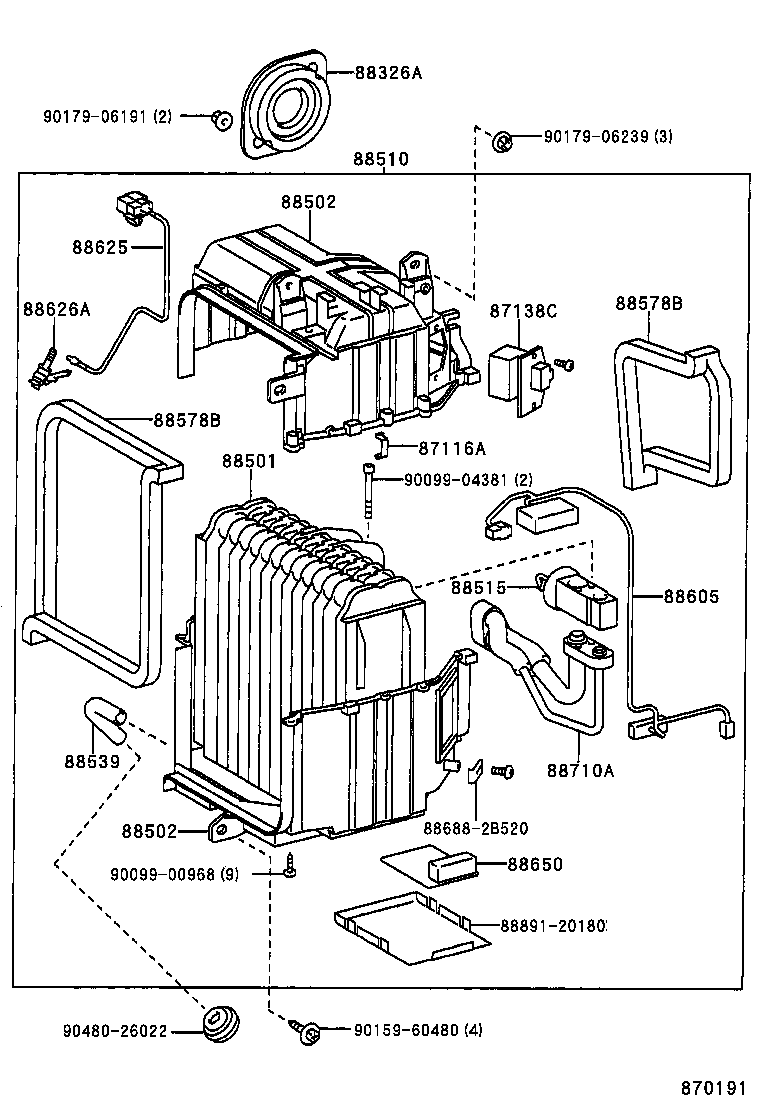 88510-2B620 UNIT ASSY, COOLER product image