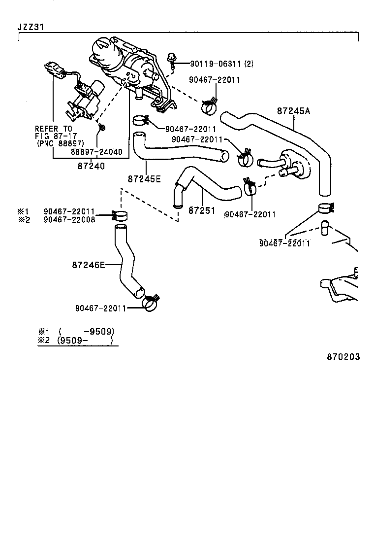 87251-24040 JOINT OR UNION, WATER HOSE THROUGH product image