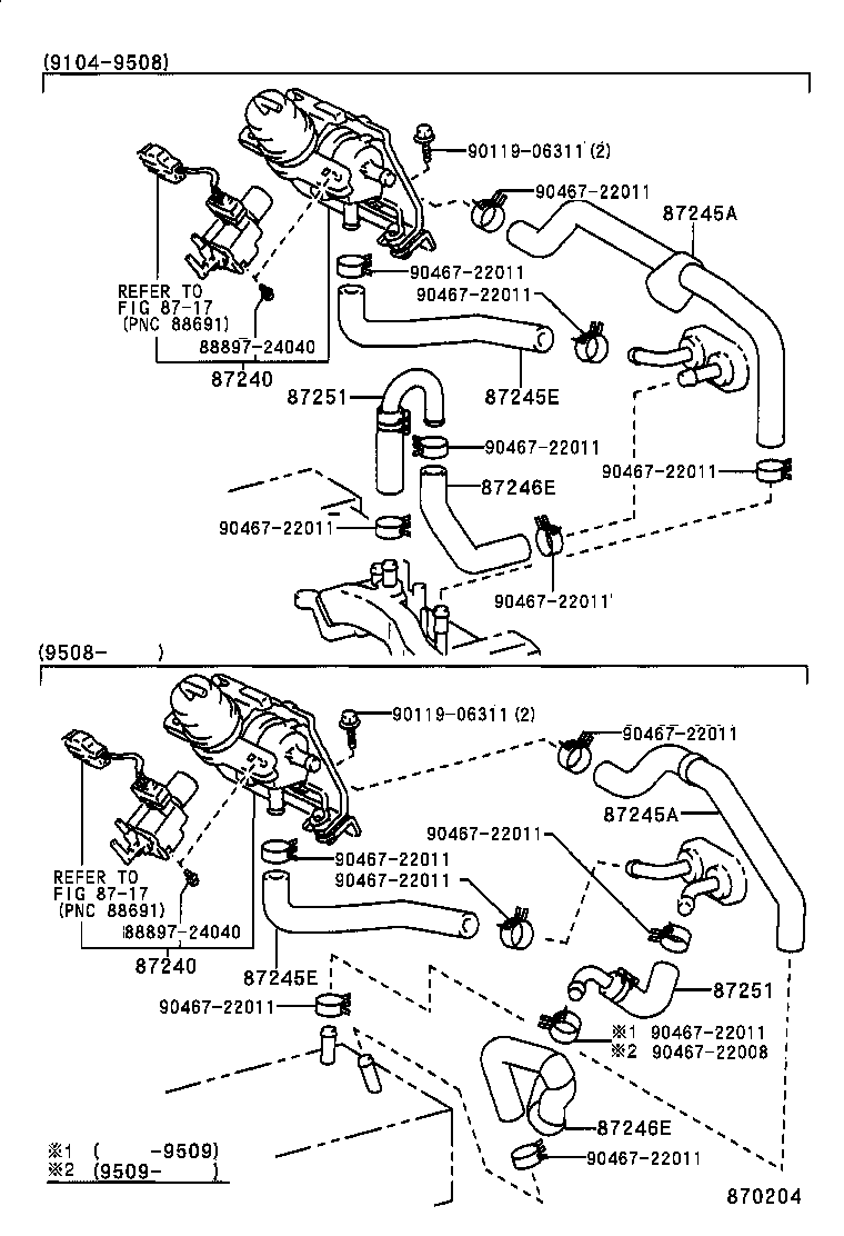 87251-24040 JOINT OR UNION, WATER HOSE THROUGH product image