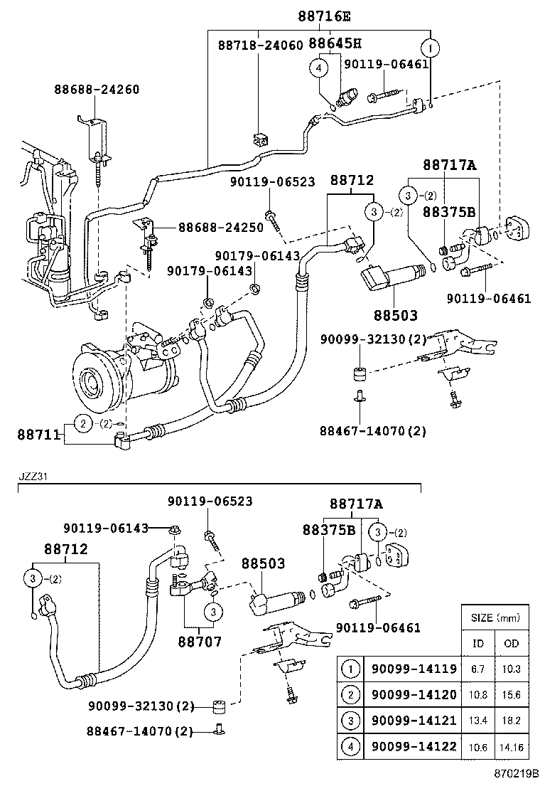 88454-24060 SHROUD, FAN product image