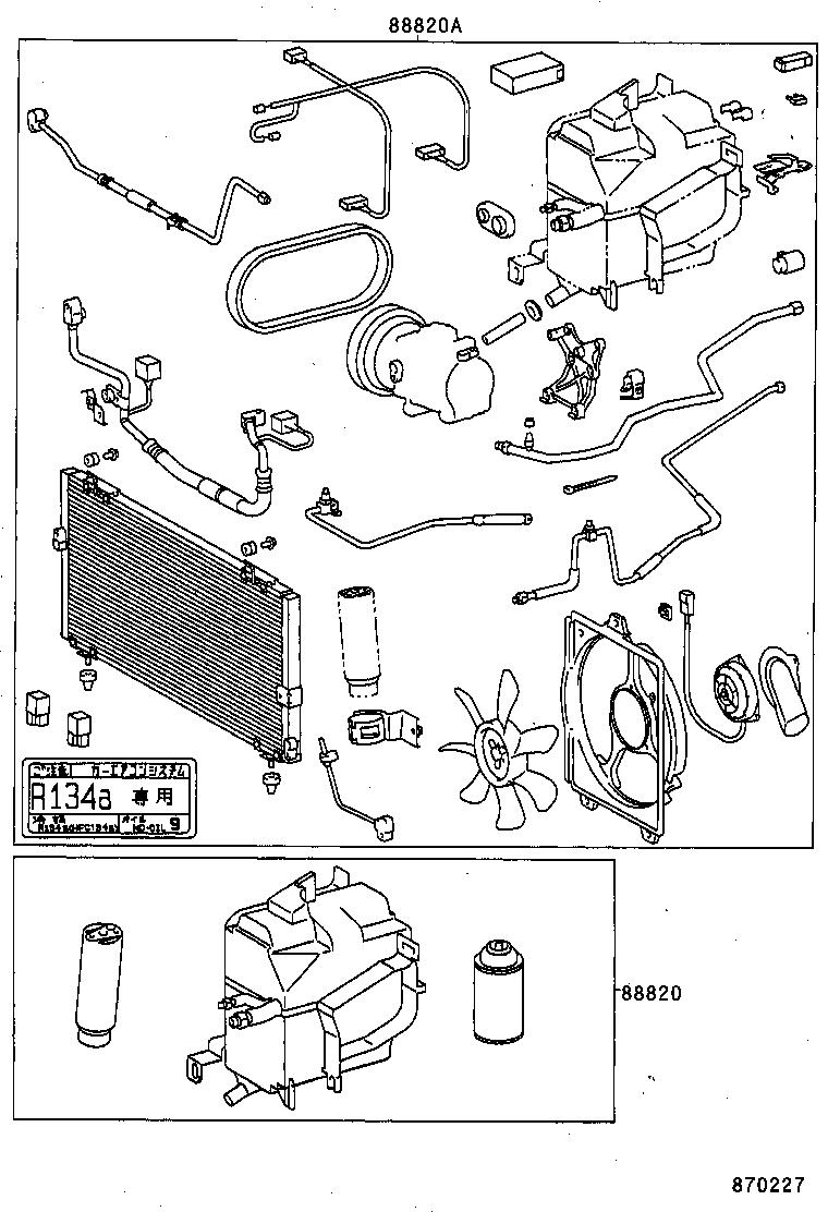 88830-1G710 AIR CONDITIONER & ACCESSORY SUB-ASSY, NO.2 product image