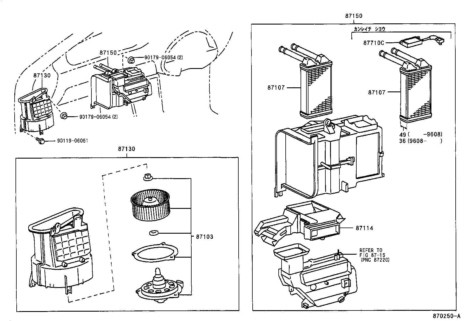 87150-16461 RADIATOR ASSY, HEATER product image
