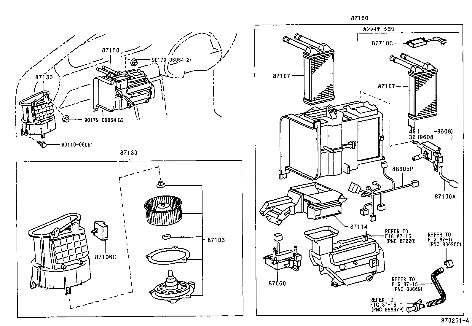 87150-16461 RADIATOR ASSY, HEATER product image