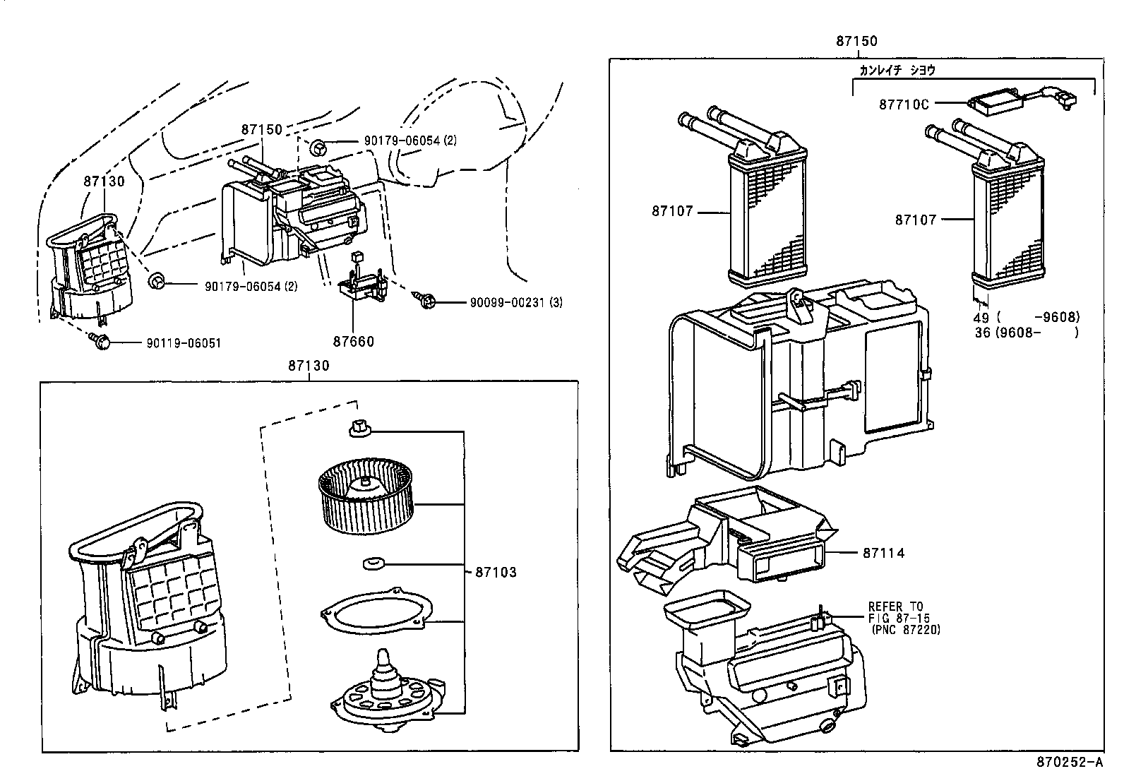 87150-16461 RADIATOR ASSY, HEATER product image