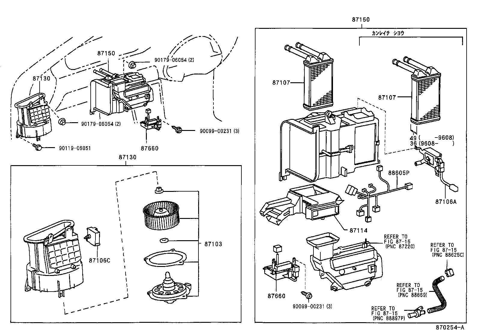 87150-16620 RADIATOR ASSY, HEATER product image