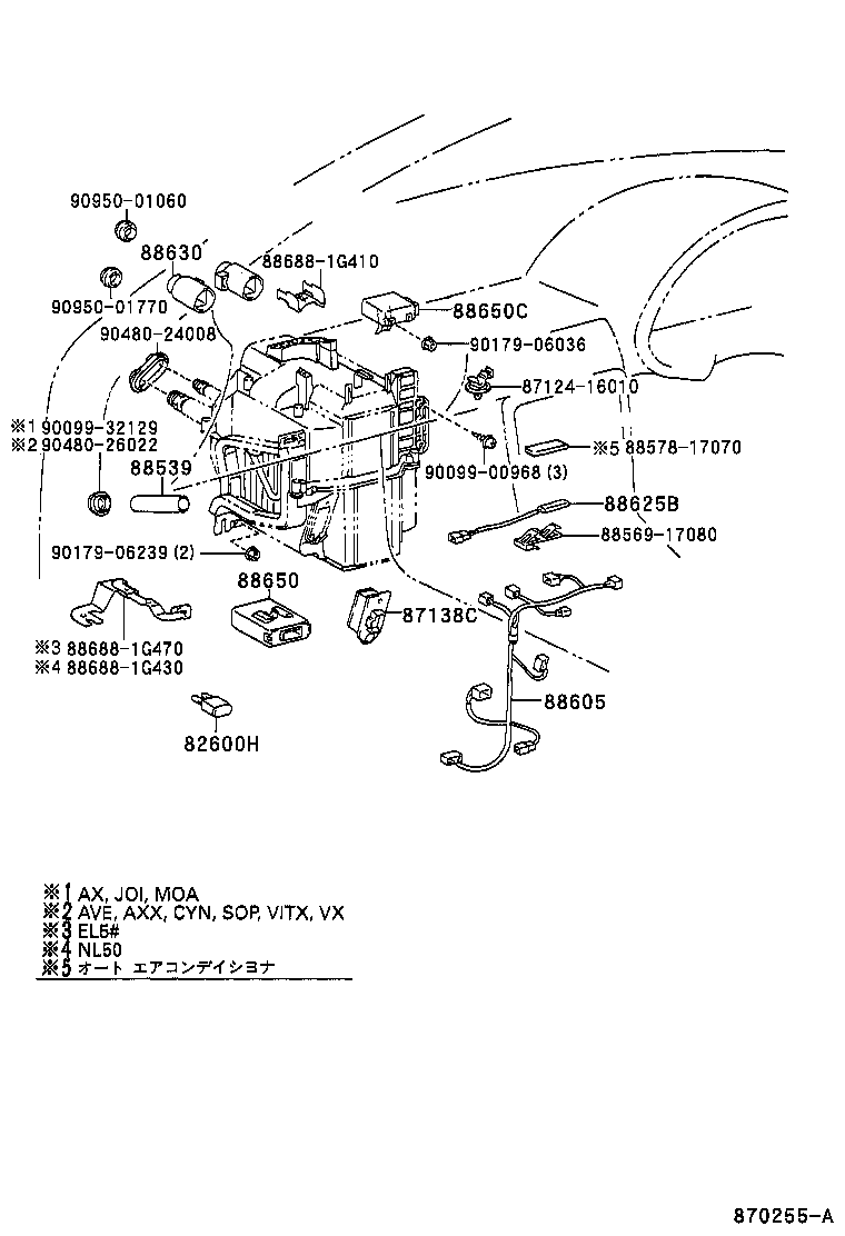 87138-16150 RESISTOR, BLOWER product image