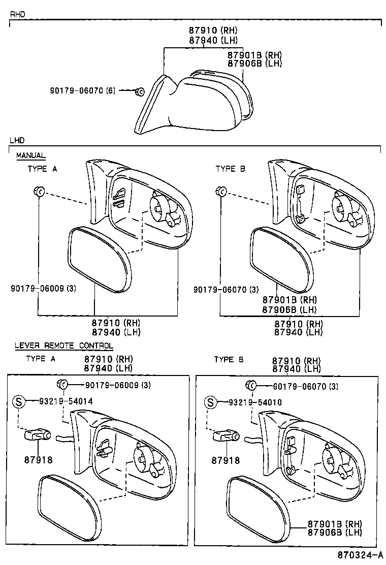 87931-1G080 MIRROR SUB-ASSY, OUTER REAR VIEW, RH product image