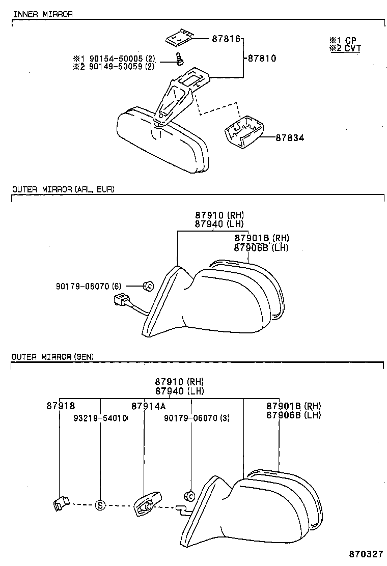 87931-16710 MIRROR SUB-ASSY, OUTER REAR VIEW, RH product image