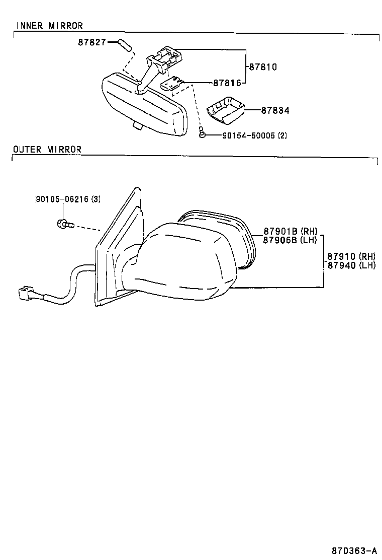 87828-44010 ABSORBER, INNER REAR VIEW MIRROR product image