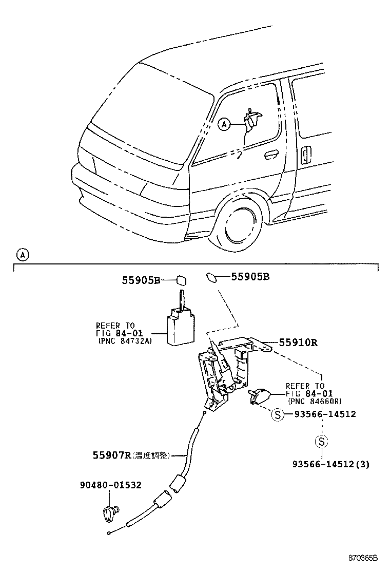 55902-26031 CONTROL SUB-ASSY, HEATER product image