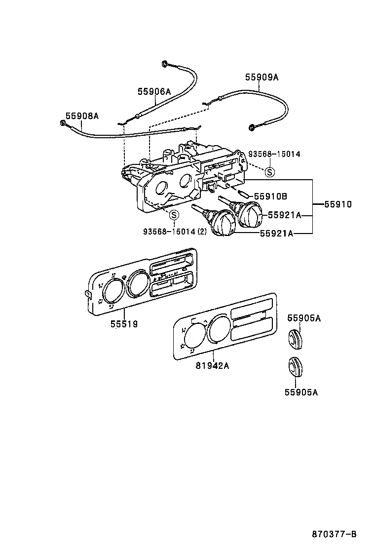 55905-16100 KNOB SUB-ASSY, CONTROL product image