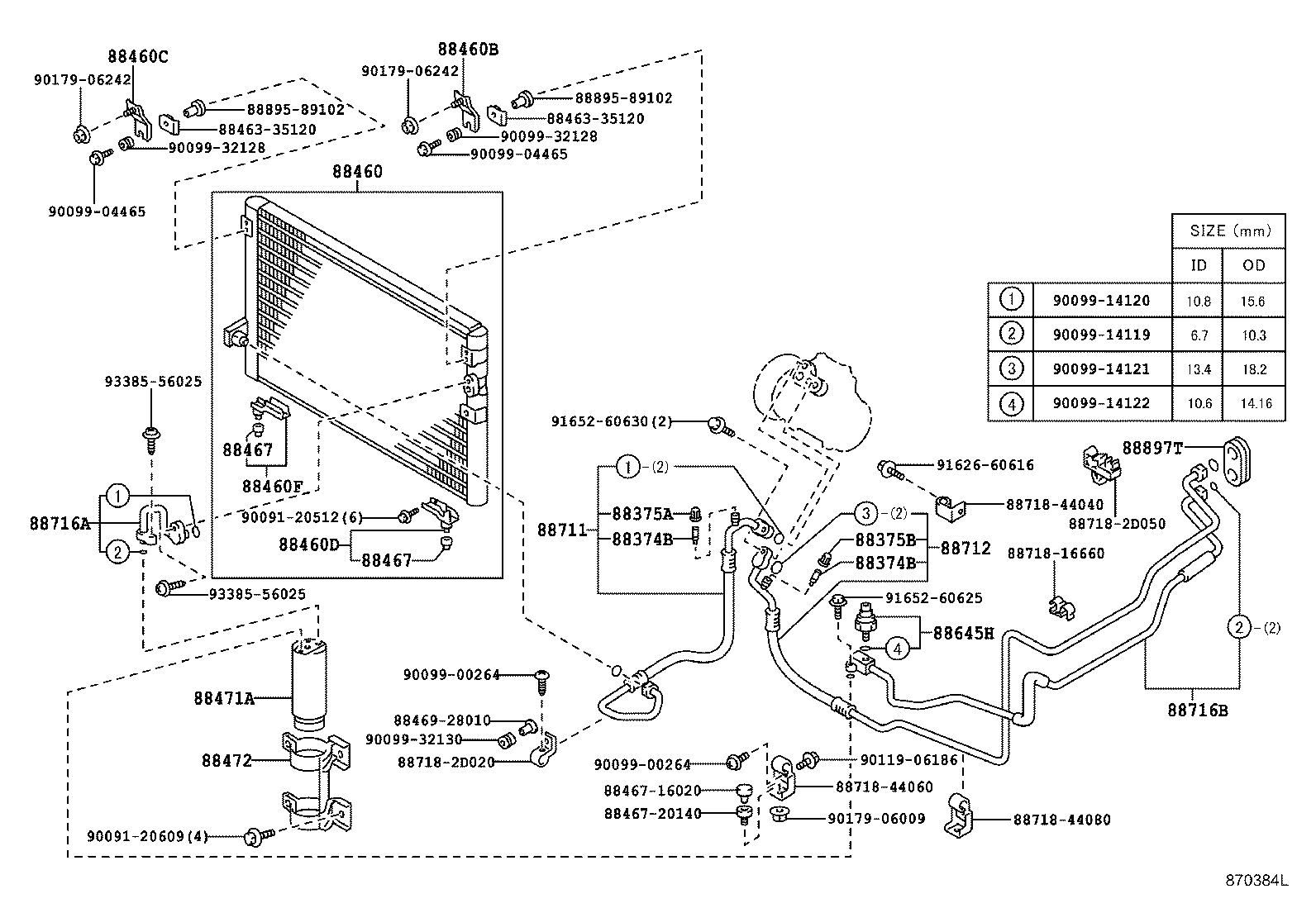 88460-44320 CONDENSER ASSY, COOLER product image