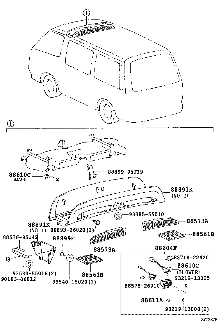 55844-95J05 DUCT, HEATER TO REGISTER, NO.2 product image
