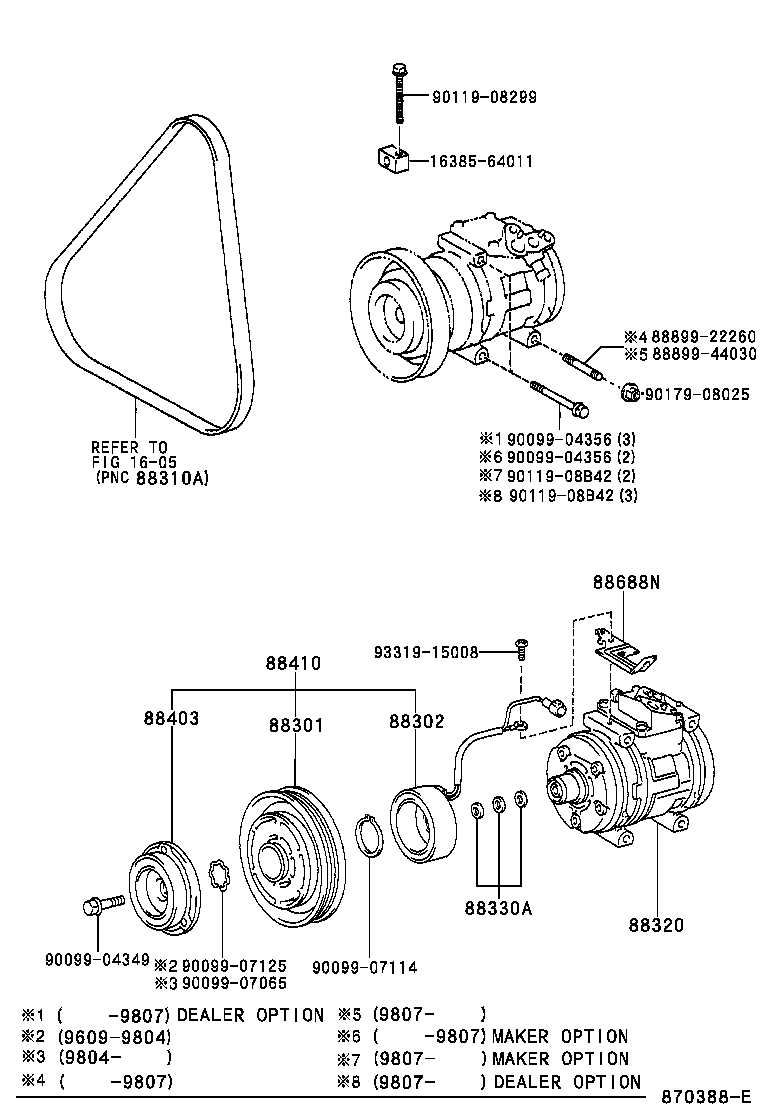 88412-32070 ROTOR SUB-ASSY, MAGNET CLUTCH product image