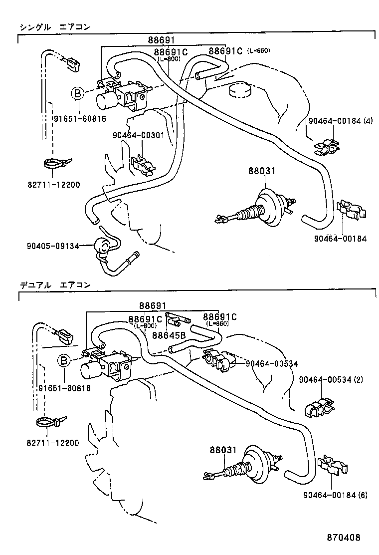 88669-95J01 HOSE (FOR IDLE UP DEVICE) product image