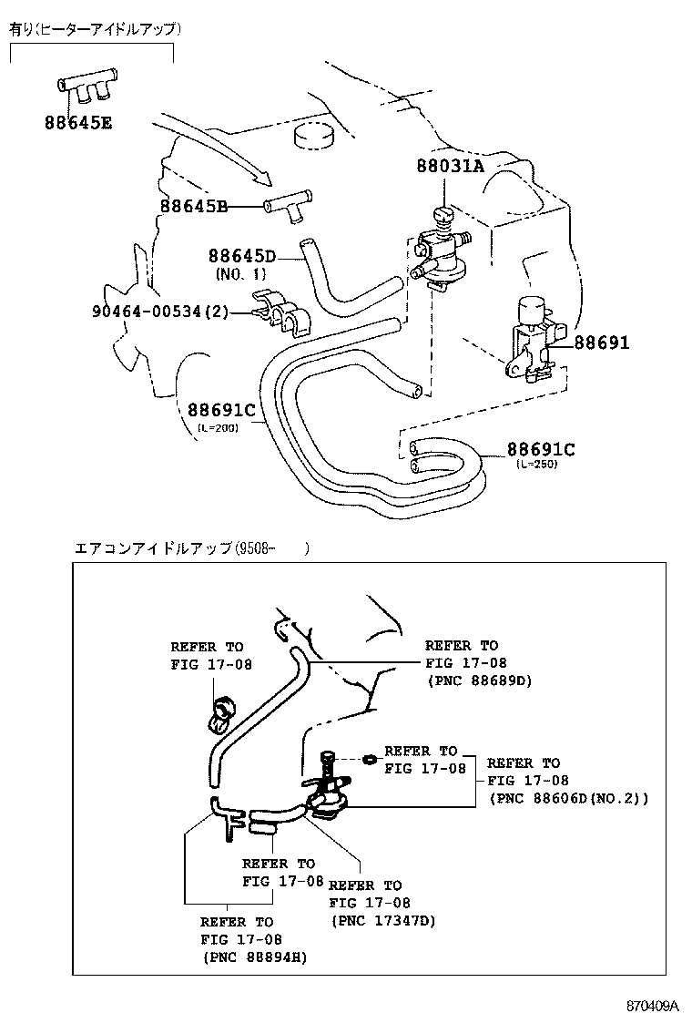 88669-95J01 HOSE (FOR IDLE UP DEVICE) product image