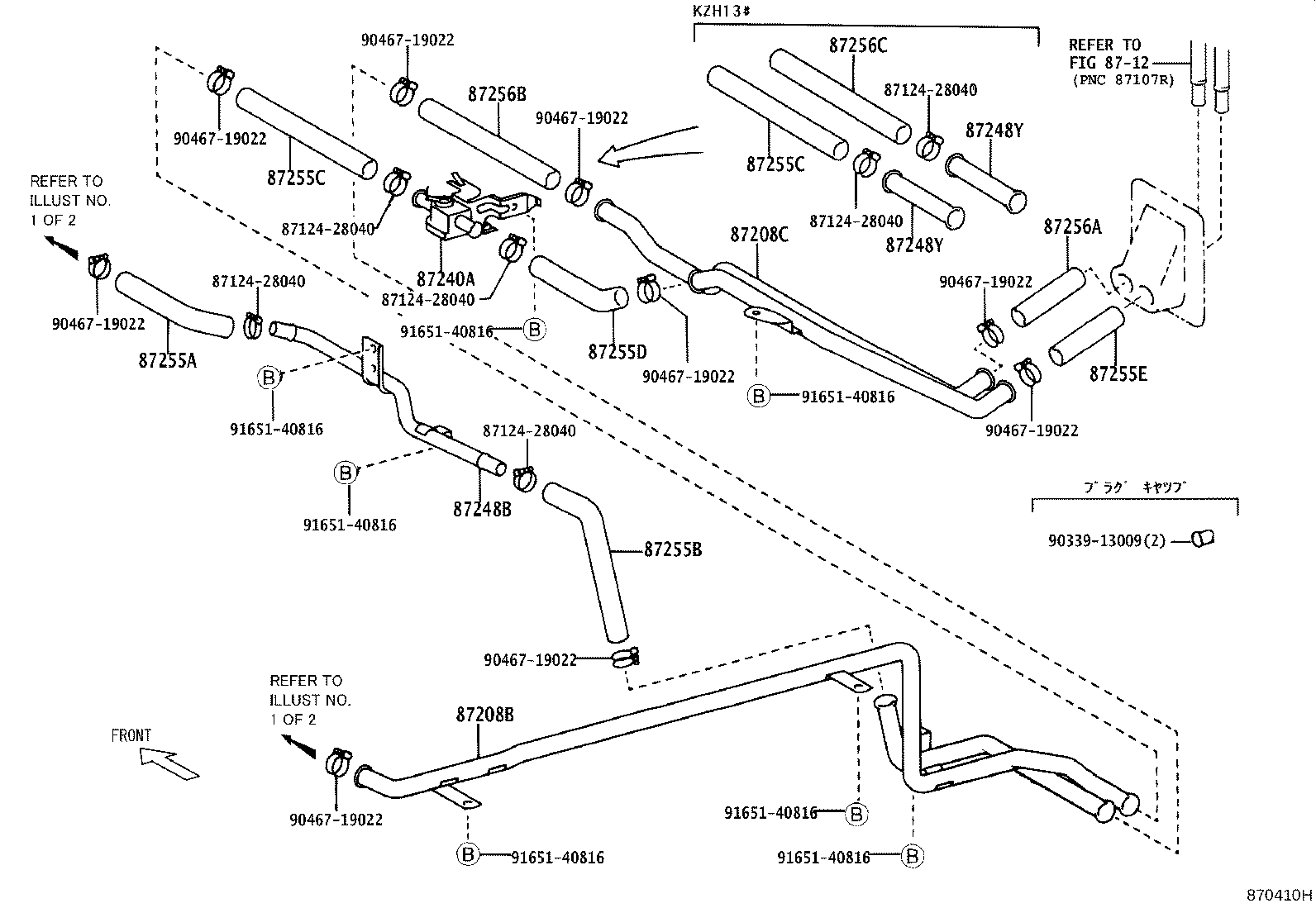 87245-26220 HOSE, HEATER WATER, OUTLET A product image