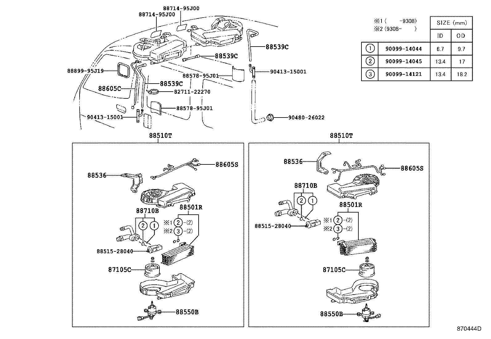 88515-26010 VALVE, COOLING BOX EXPANSION product image