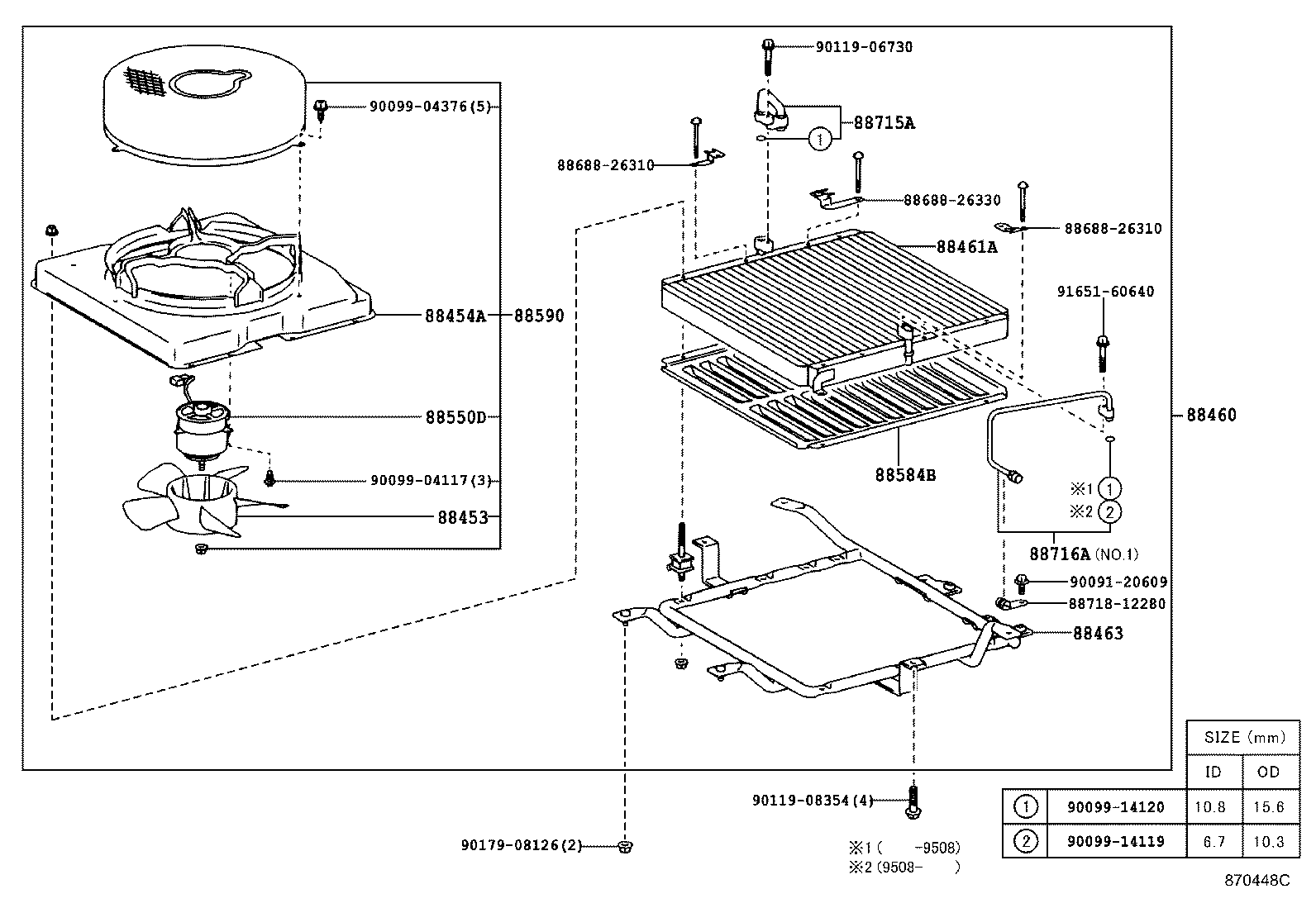 88461-26010 CORE, COOLER CONDENSER product image
