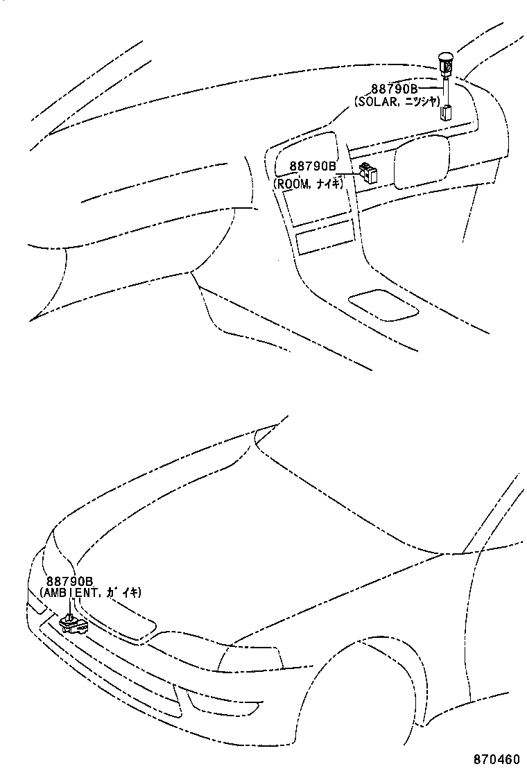 55844-22130 DUCT, HEATER TO REGISTER, NO.2 product image