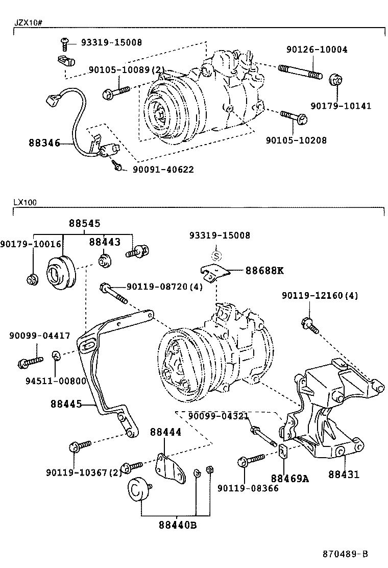 88412-2A070 ROTOR SUB-ASSY, MAGNET CLUTCH product image