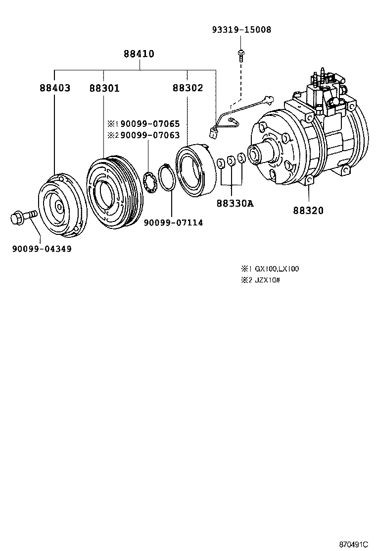 88412-2A070 ROTOR SUB-ASSY, MAGNET CLUTCH product image