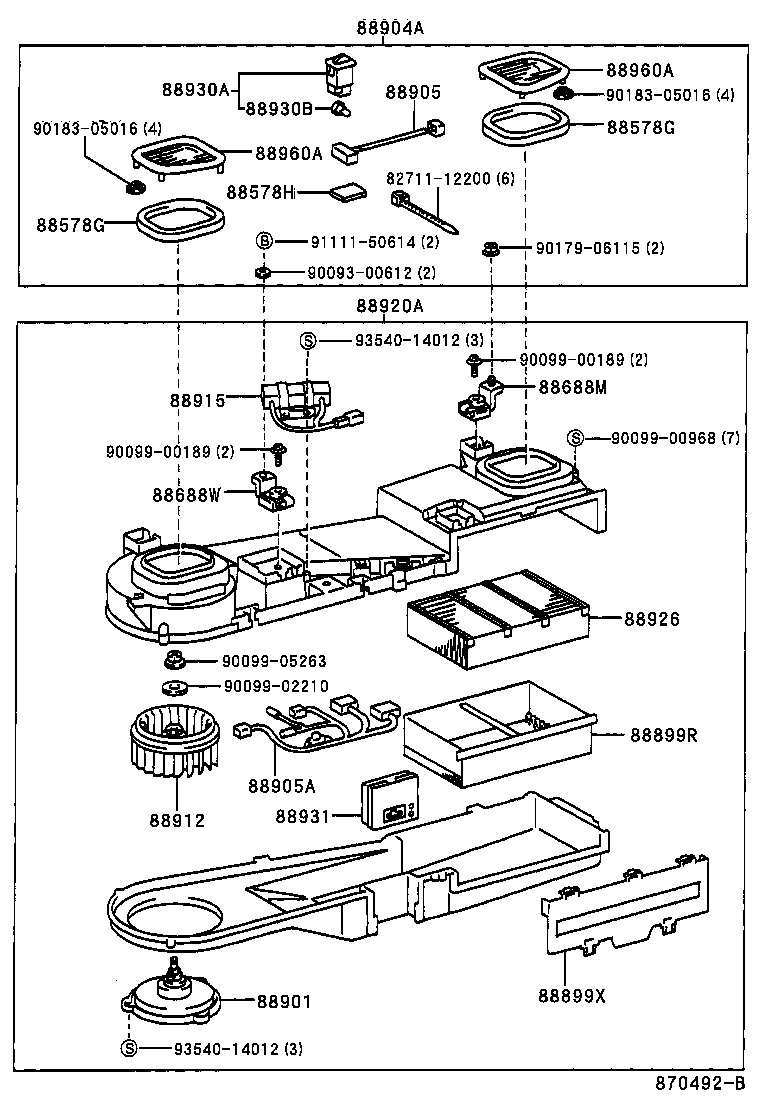 88899-22340 PLATE, AIR PURIFIER COVER product image