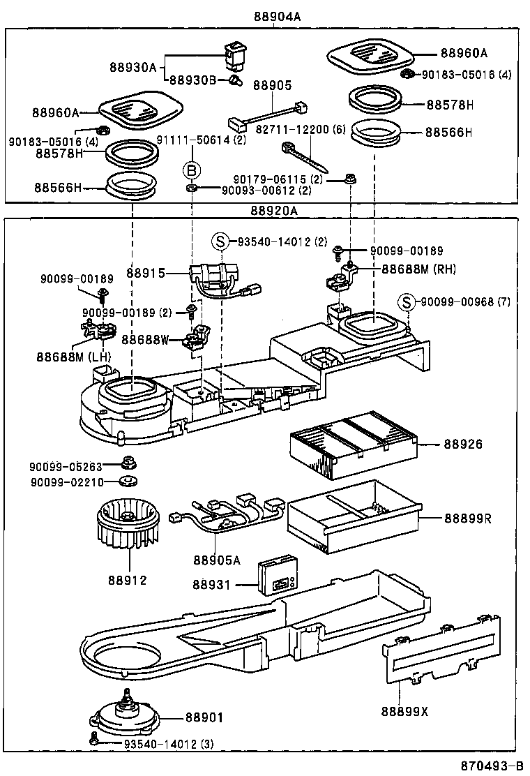 88920-22350 PURIFIER ASSY, AIR product image
