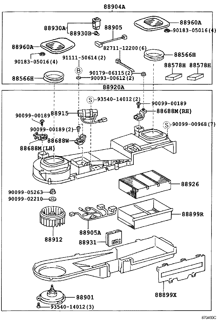 88688-2A170 BRACKET, AIR PURIFIER, NO.2 product image