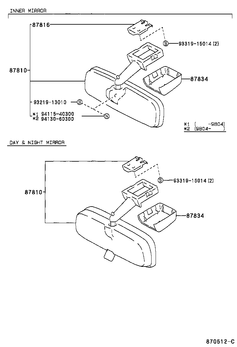 87910-0B020 MIRROR ASSY, OUTER REAR VIEW, RH product image