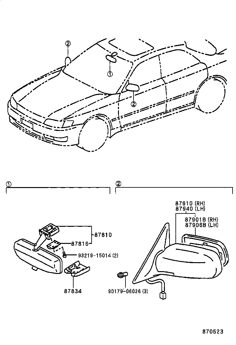 87931-2A300 MIRROR SUB-ASSY, OUTER REAR VIEW, RH product image