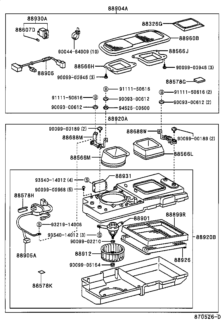 88920-33040 PURIFIER ASSY, AIR product image