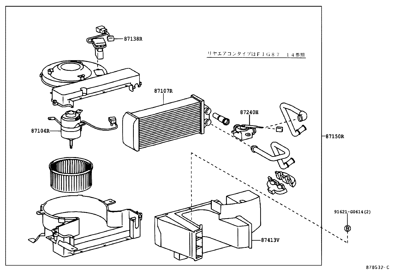 87150-28541 RADIATOR ASSY, HEATER product image