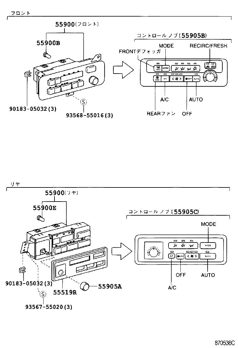 55900-28640 CONTROL ASSY, AIR CONDITIONER product image
