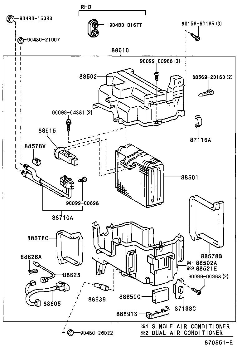 88510-35530 UNIT ASSY, COOLER product image